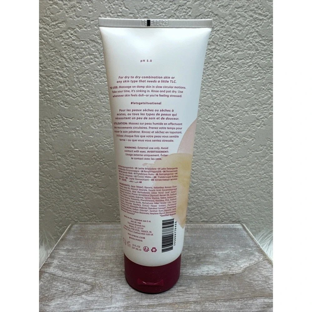 $17 🌙 Holifrog Tashmoo Amino Hydrating Milky Cleanser JUMBO SIZE SEALED